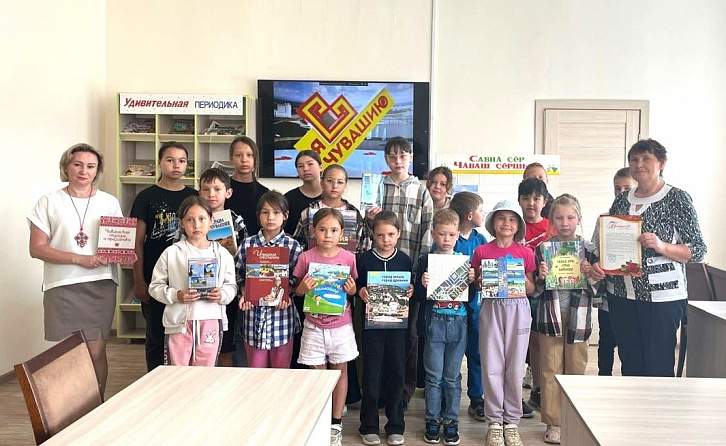 Краеведческий экскурс «Чувашия – мой край родной»